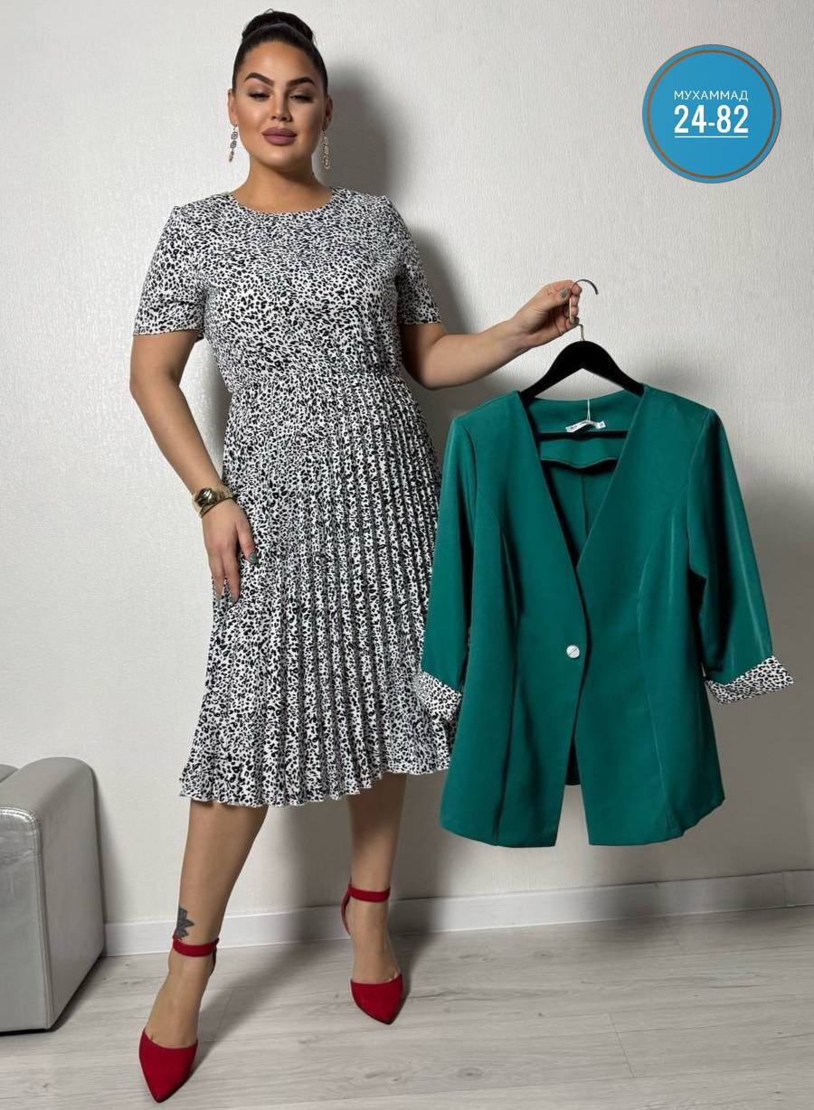 костюм платье с пиджаком,платье женская,костюм платья,костюм женский платье,женские костюмы