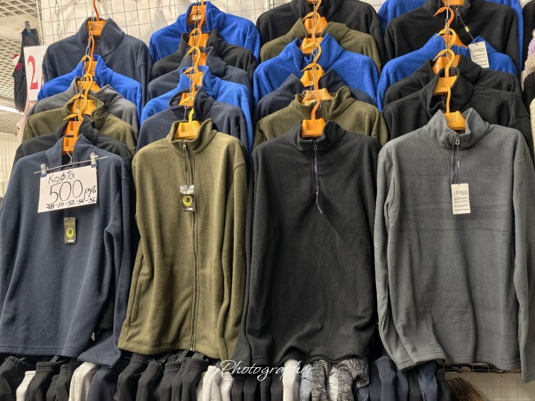 флисовая кофта,флисовая кофта мужская,флисовая кофта флиска тактическая tb-shop,флисовая толстовка