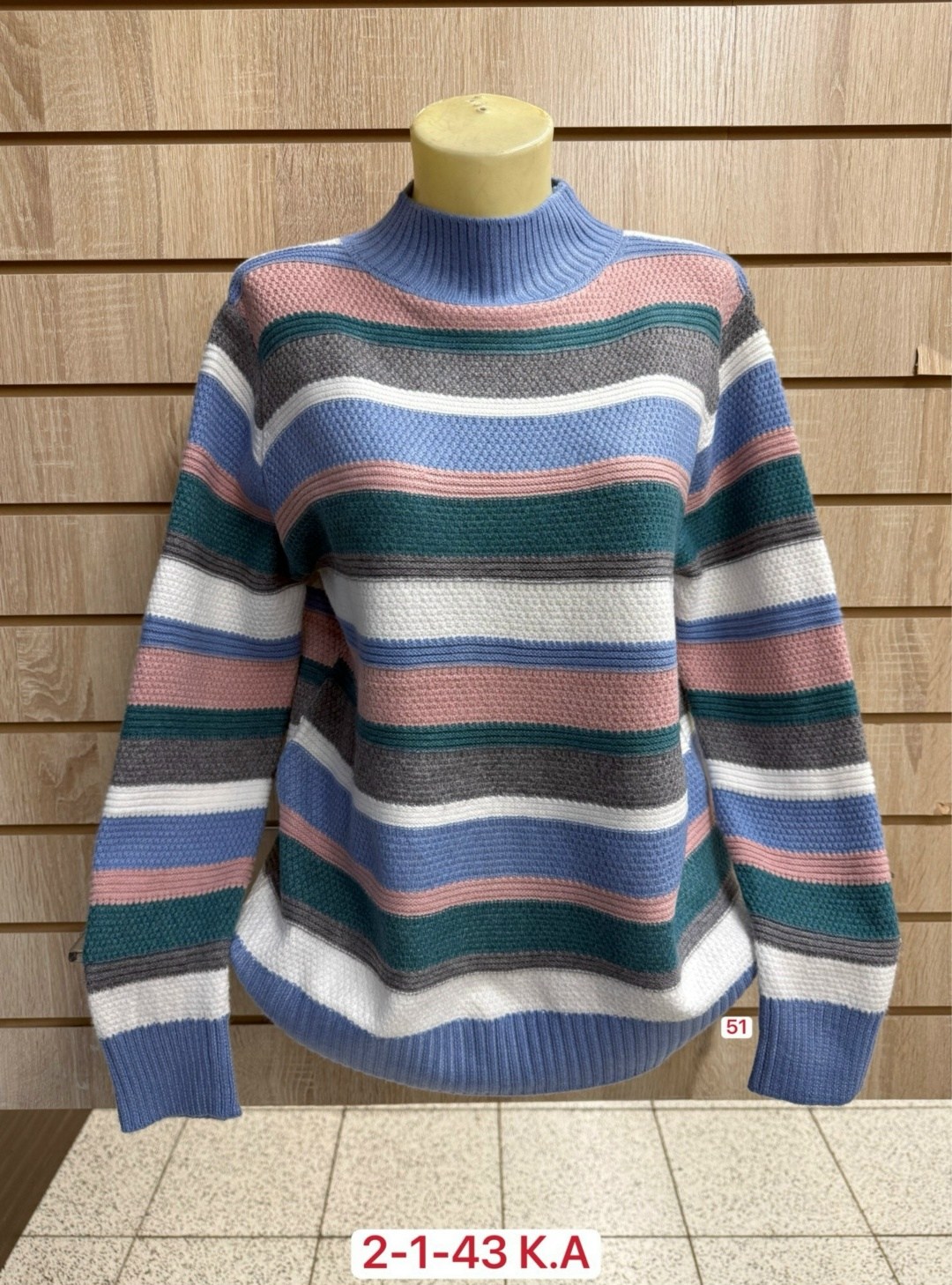 женский свитер,свитер-джемпер вязаный в полоску tommy nd,кофта женская,свитер женский вязаный,кофта свитер женский