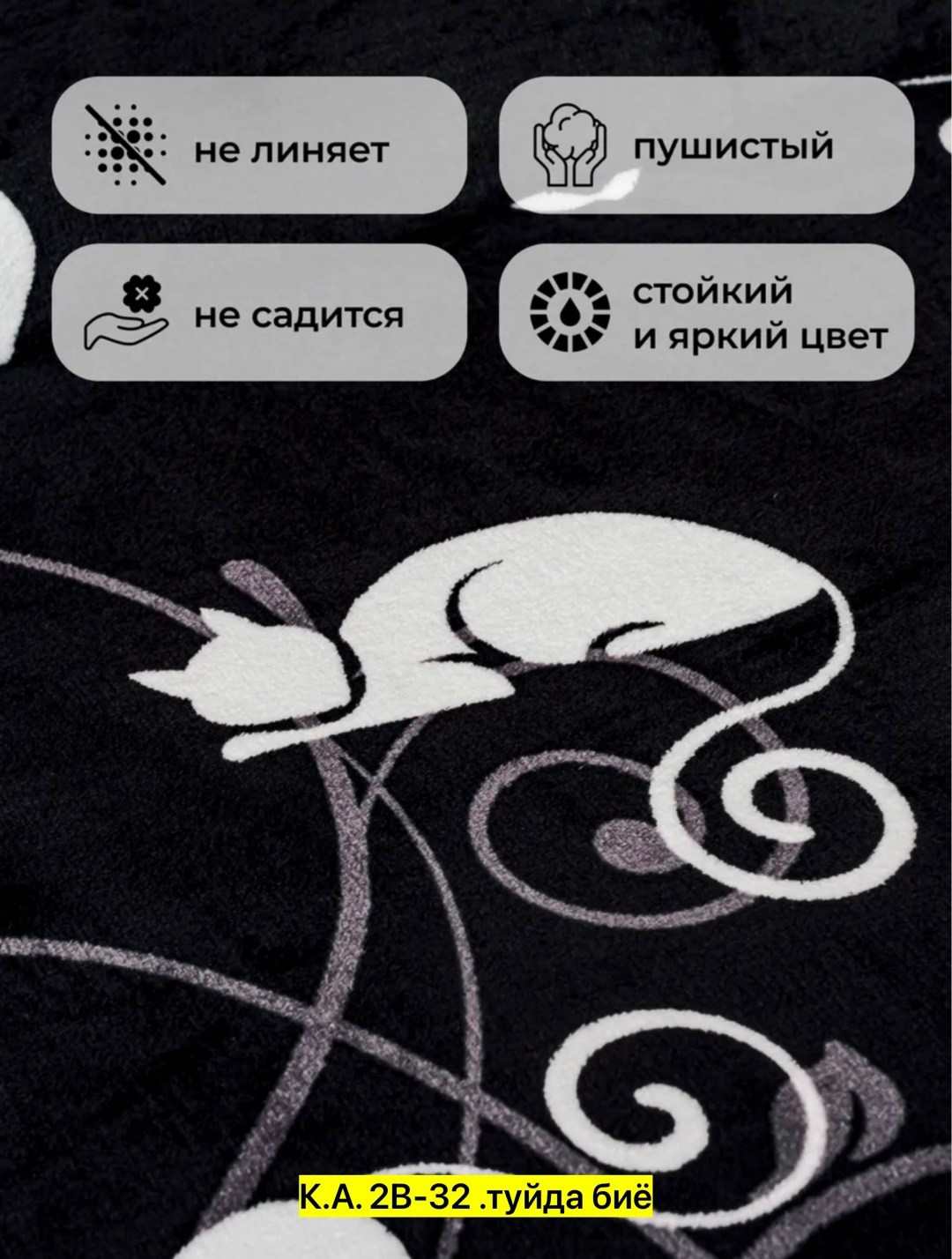 королевская спальня,спальня барокко,спальня стиль,интерьер спальной,спальни