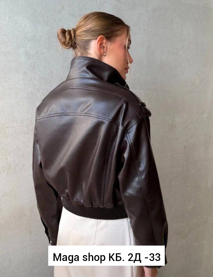 куртка кожаная женская,кожаная куртка,кожаная куртка бомбер женская,куртка из искусственной кожи женская,куртка бомбер