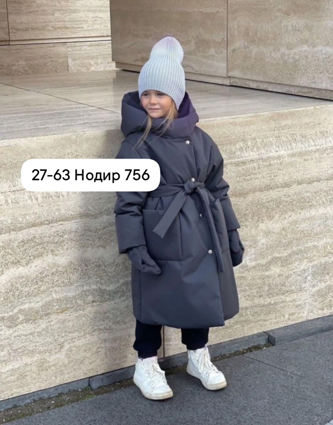 демисезонная куртка,детское пальто,плащ для девочки gnk,куртка-пальто для девочки,пальто для девочек