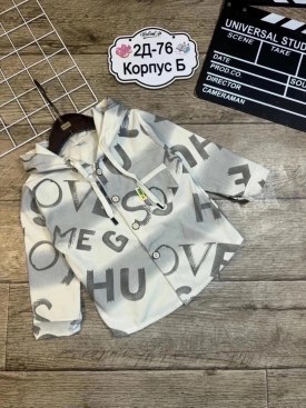 Рубашка