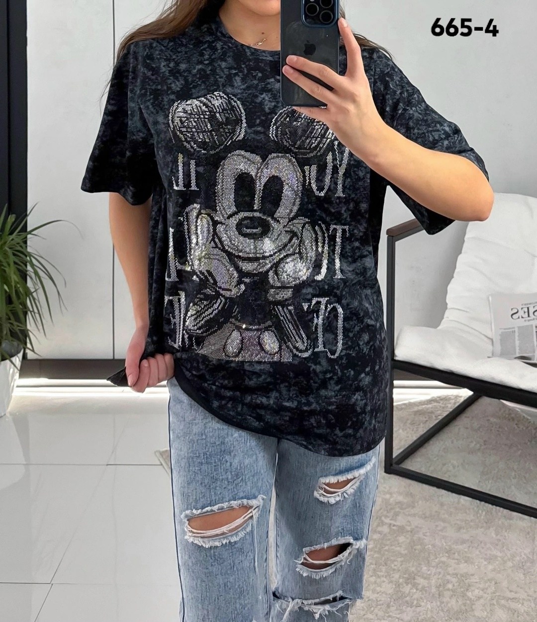 женская футболка,женская футболка оверсайз,футболочка в стиле оверсайз,футболки модные,футболки оверсайз с принтами