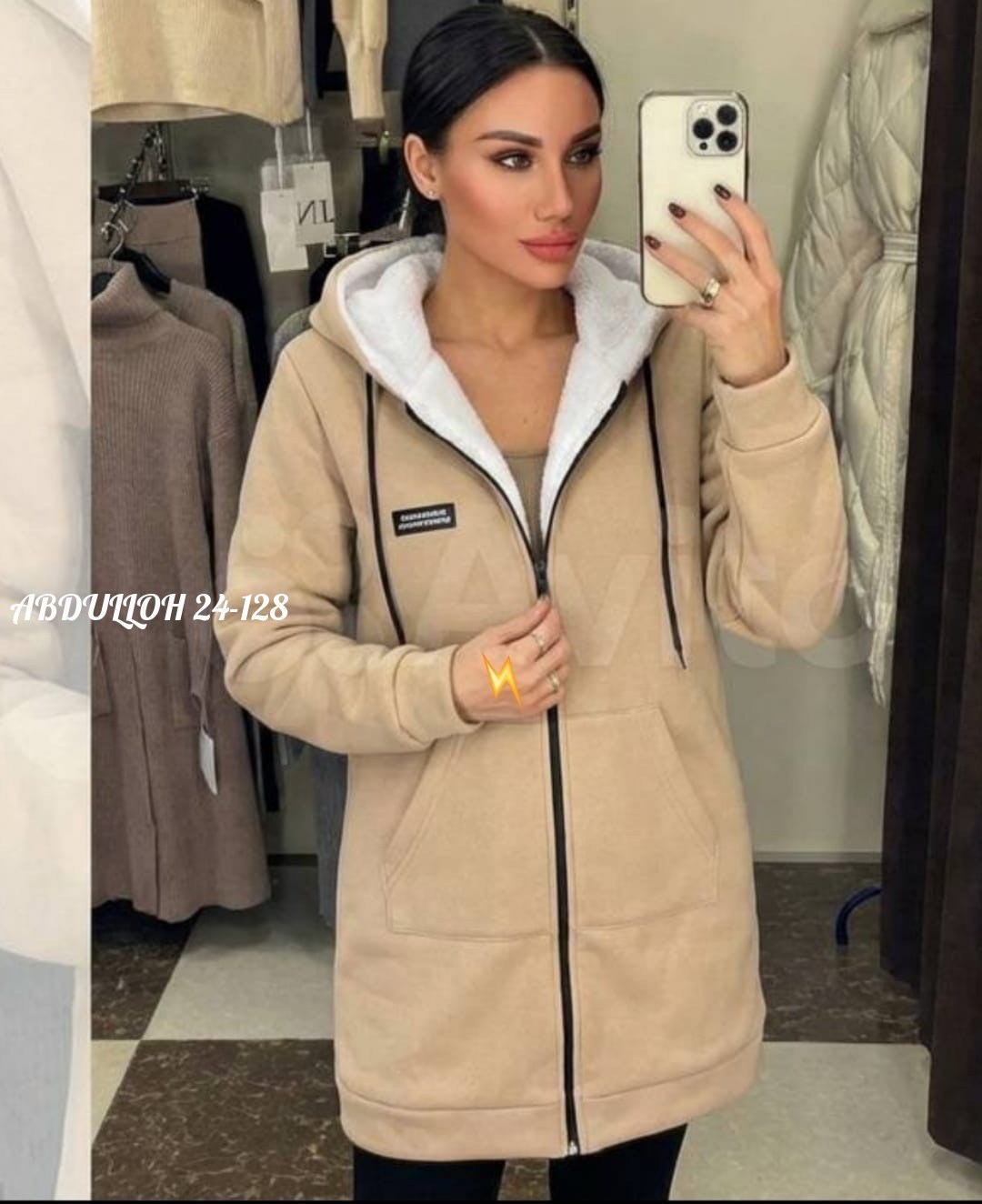 кардиган женский,кофта кардиган,кардиган,толстовка женская,женская толстовка на флисе