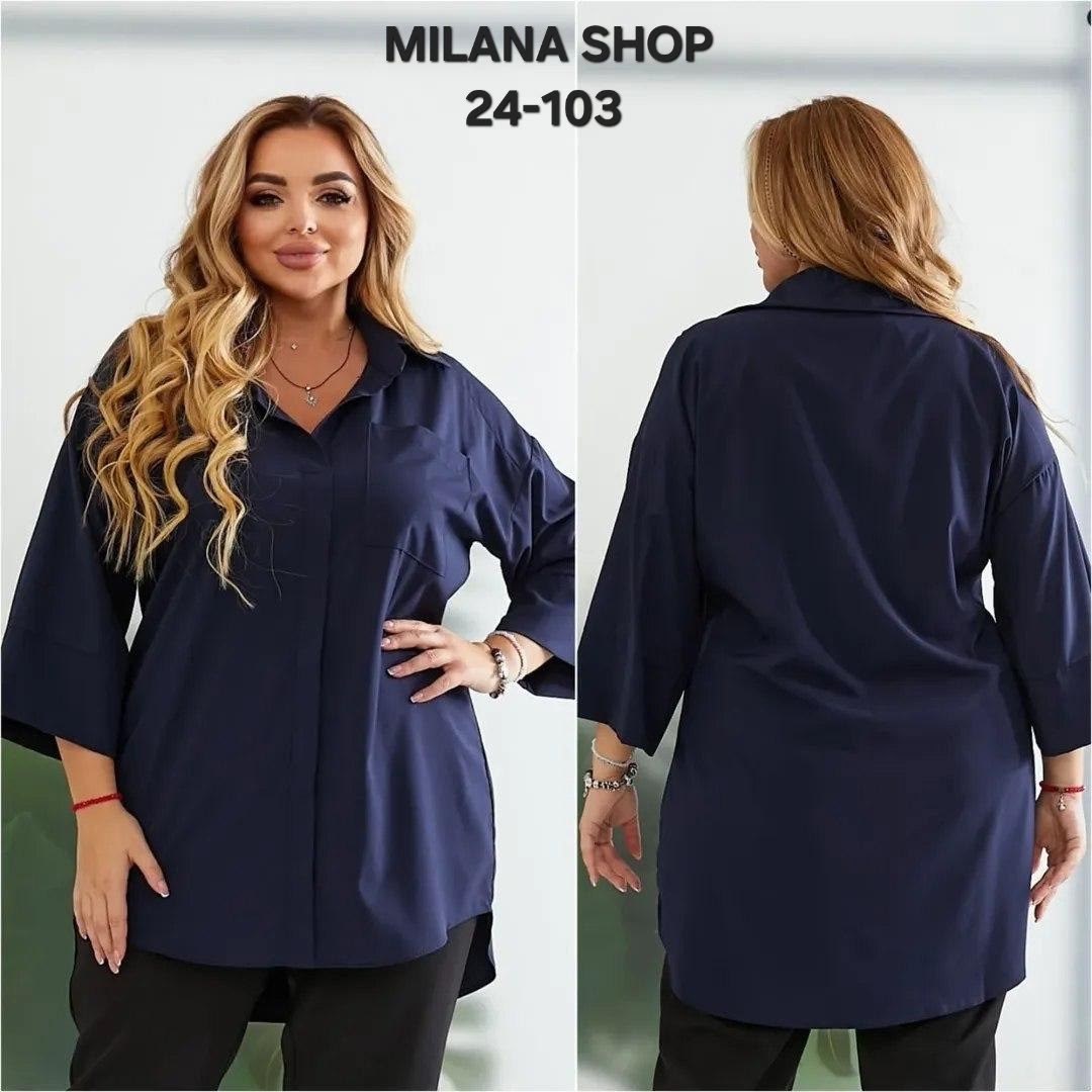 рубашка женская,рубашка женская блузка,повседневная рубашка,рубашка женская удлиненная,рубашка