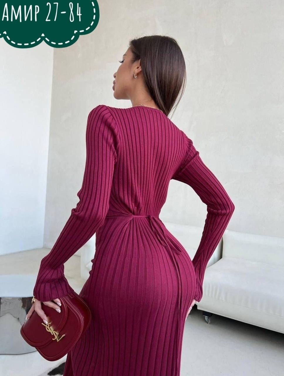 платье лапша длинная,платье женское лапша длинное,платье лапша женское трикотажное,платье вязаное длинное,платье лапша