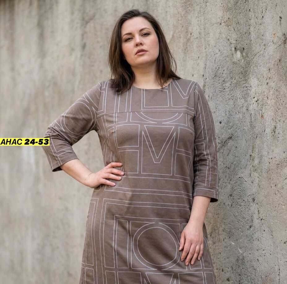 платье женская,платье,платье прямое,платье кокетка и к,элегантное платье