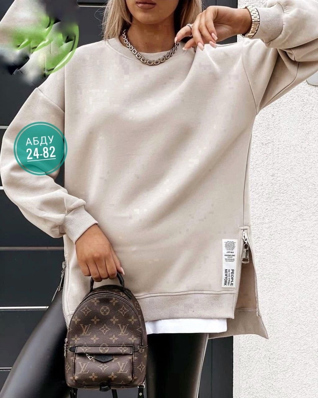 спортивные костюмы женские,свитшот женская,женская кофта,костюм двойка женская,костюм женский на флисе