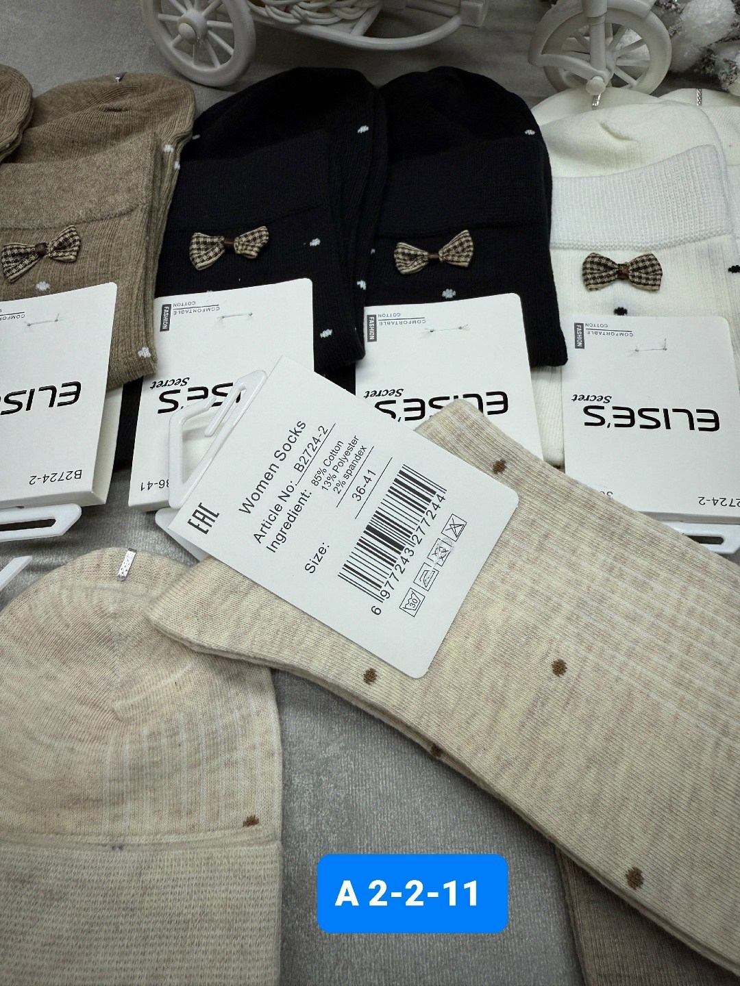 носки женские 10 пар разного цвета,носки женские 10 пар,носки женские,носки комплект,женские носки хлопковые