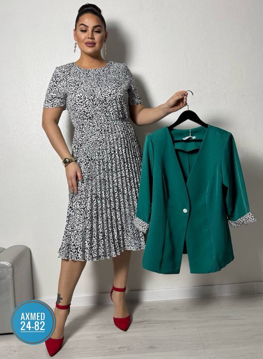 костюм платье с пиджаком,нарядное платье,костюм женский платье,костюм платья,женские костюмы