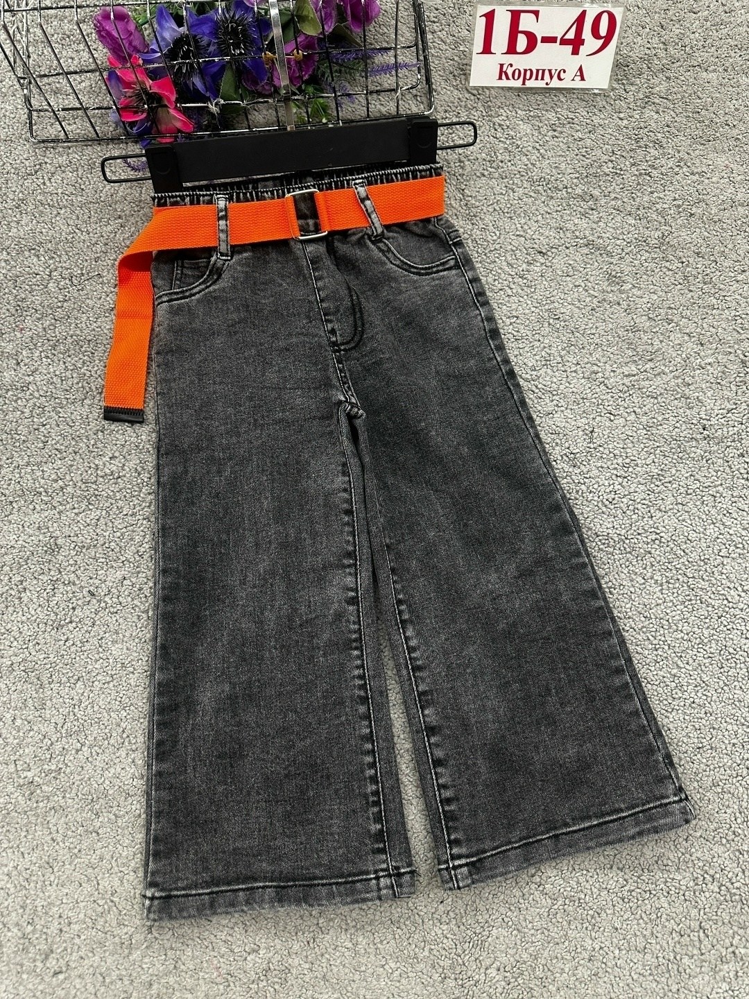 джинсы для девочек,детские джинсы,джинсы детский,брюки джинсы,широкие джинсы для девочек