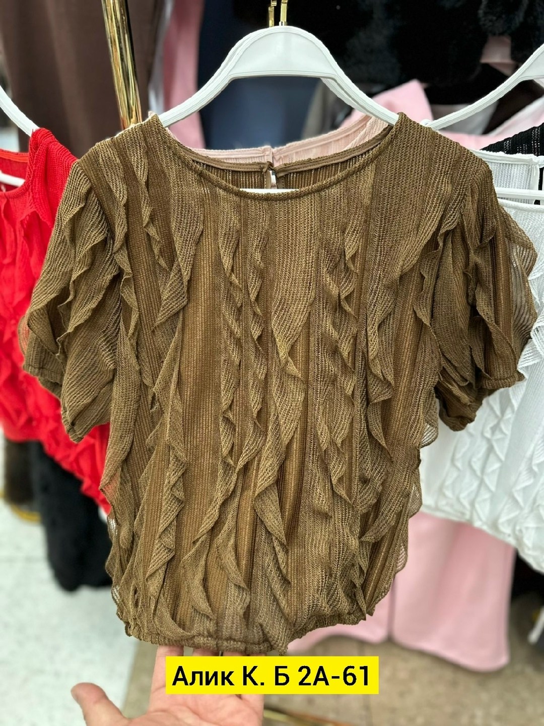 блузка с оборками,блузка с рюшей,блузка женская,блузы,женская блузка с рюшами