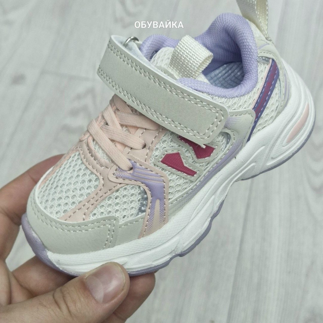 детские кроссовки,кроссовки,кроссовка детская,белые кроссовки,кроссовки для детей