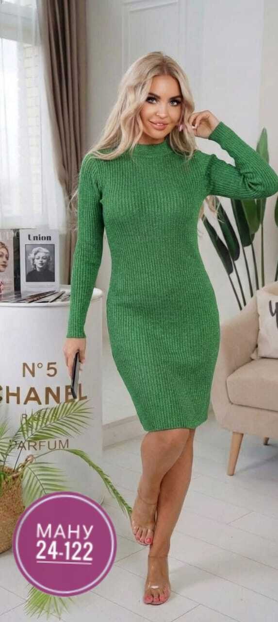 женское платье лапша,женское платье,платье лапша,платье теплое женское,вязаное платье