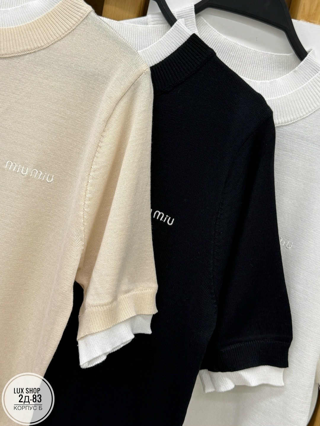 женская футболка,футболка,стильная футболка,брендовые вещи,трикотажная футболка