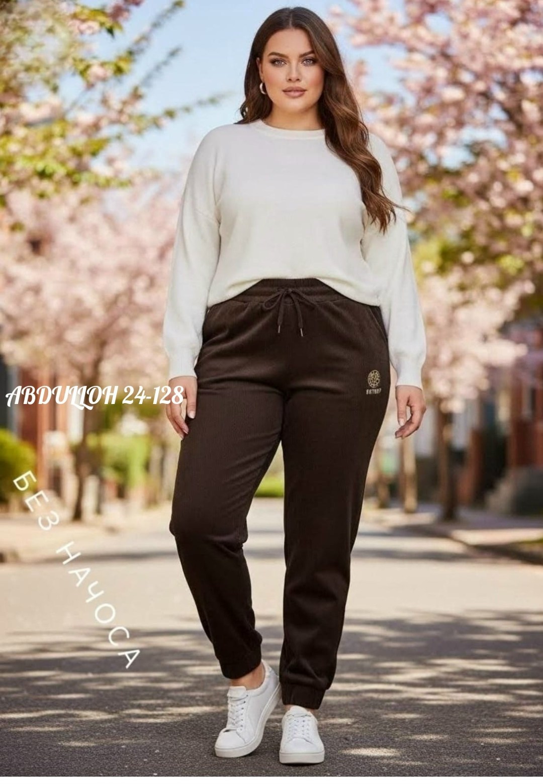 спортивные брюки,брюки спортивные женские,спортивные брюки джоггеры,брюки женские джоггеры,брюки женские