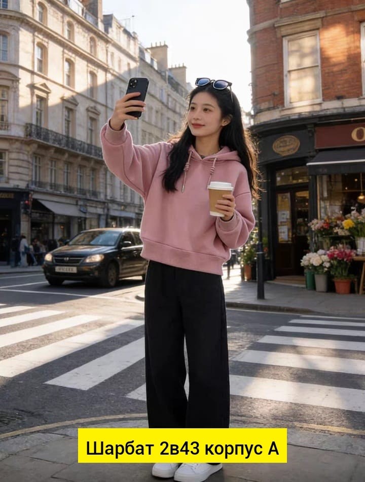 толстовки худи,кофта толстовка,модная толстовка,толстовка,толстовка с капюшоном