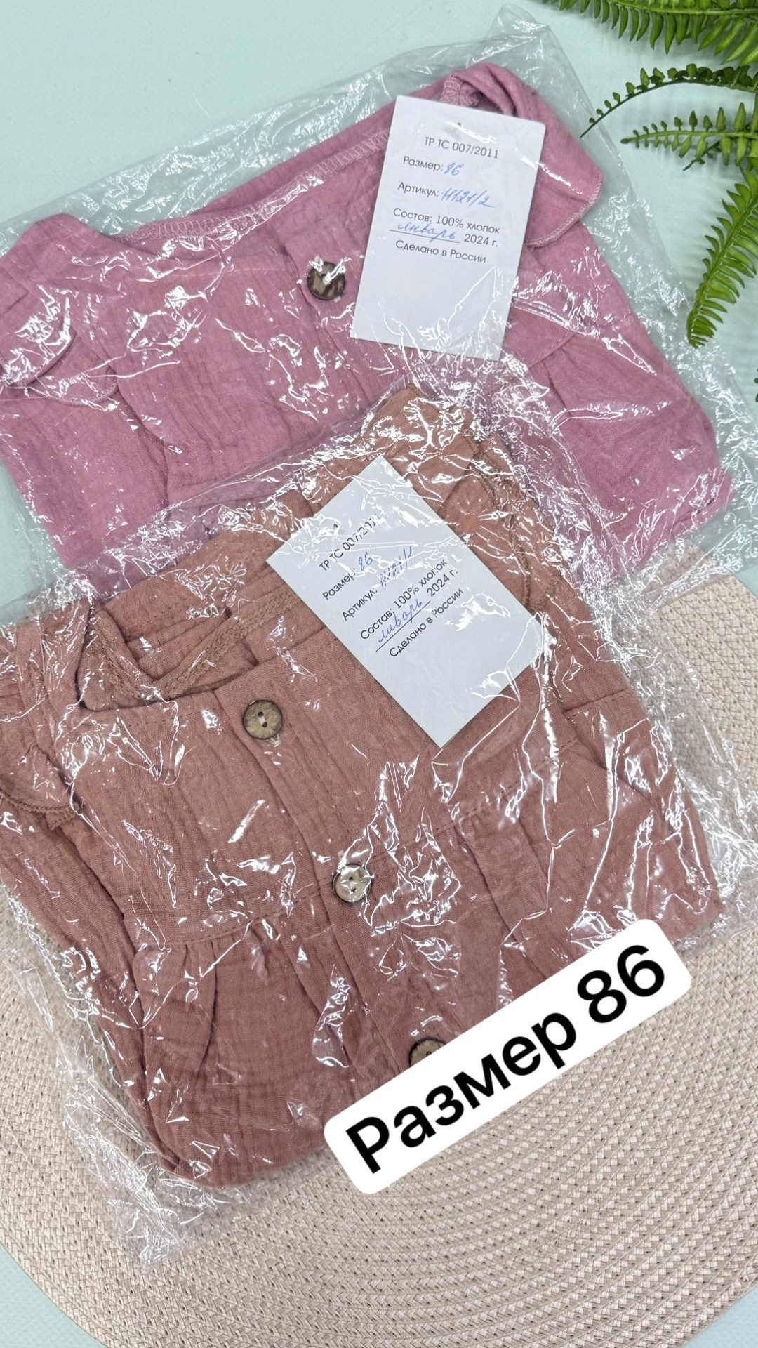 платье для малыша,детское платье,платье детская,сарафан для девочки,платье для малышек