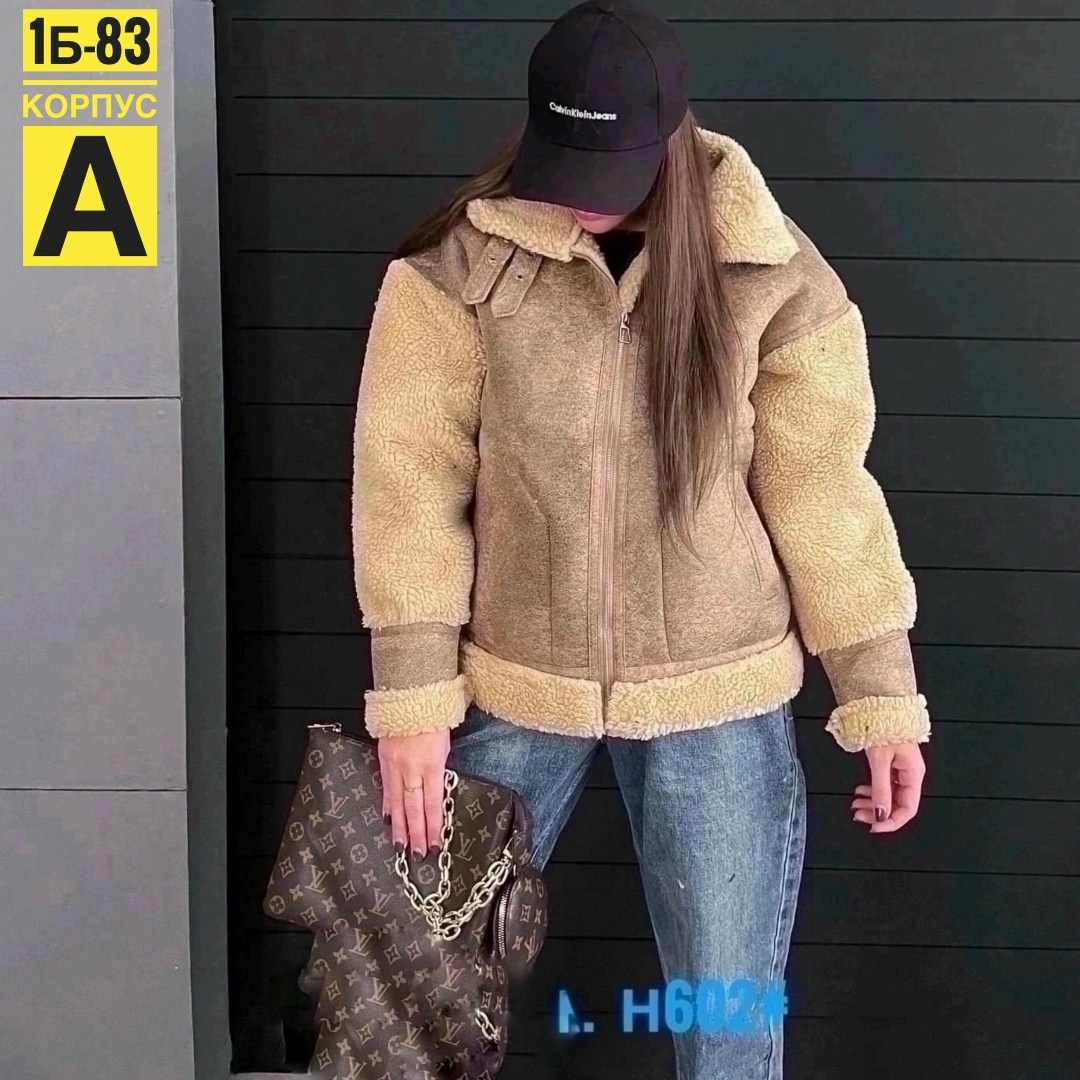 дубленка женская,эко дубленка женская,дубленка,стильная дубленка,дубленка женская зимняя