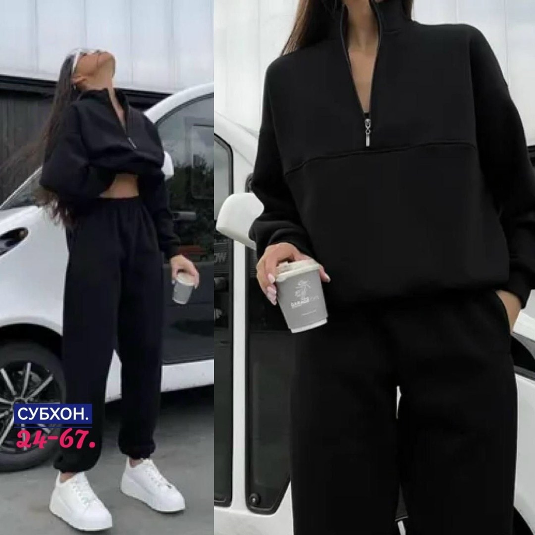 женский спортивный костюм на флисе,спортивный костюм,женский спортивный костюм,костюм женский на флисе,костюм на флисе