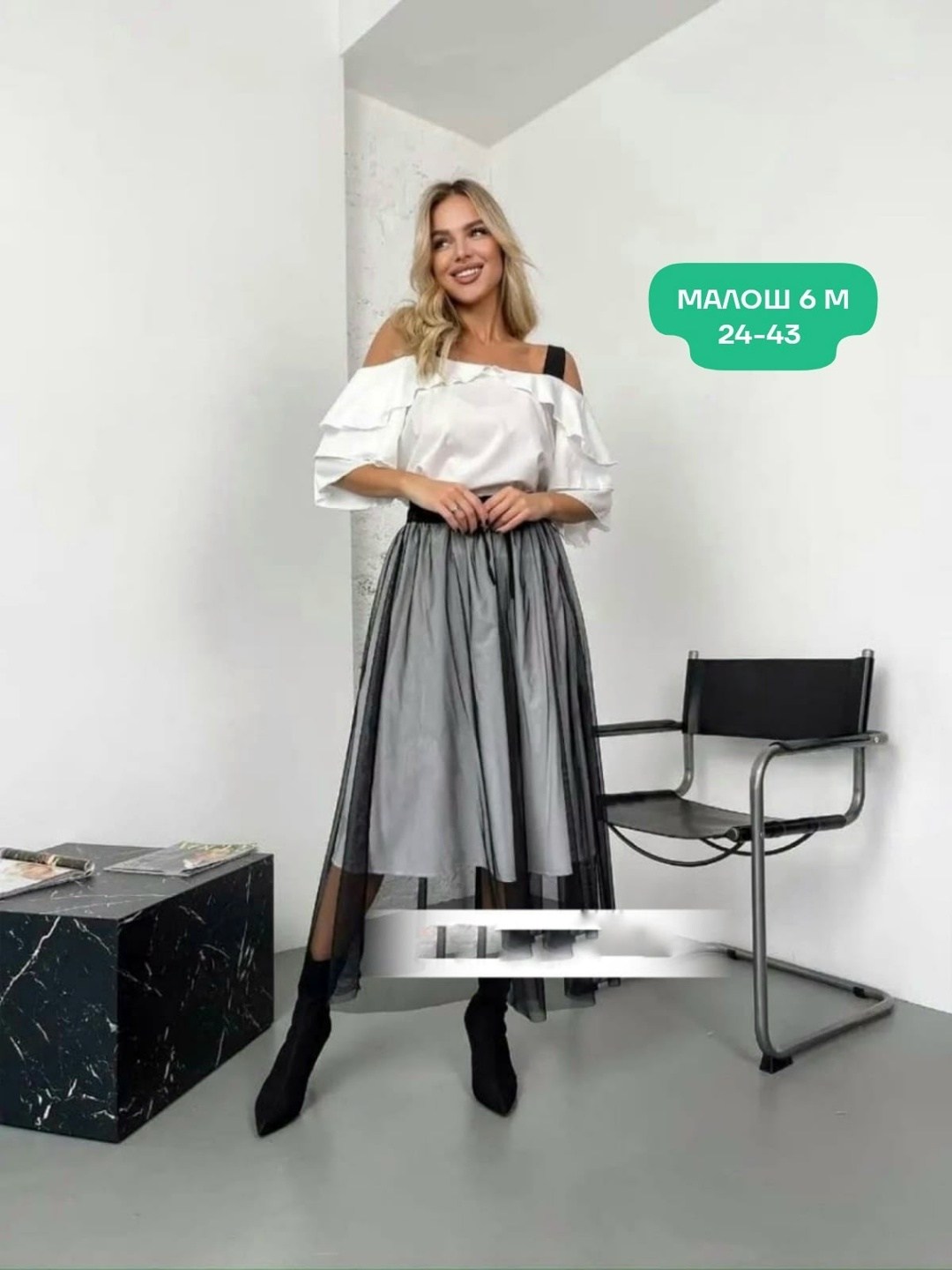 костюм блуза с юбкой,костюм блузка и юбка,костюм кофта и юбка,женские костюмы с юбкой,костюм юбка