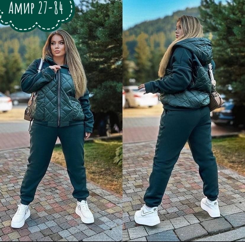 cпортивный костюм женский на флисе,женский спортивный костюм теплый,женские костюмы спортивные,куртка женская,костюм теплый женский