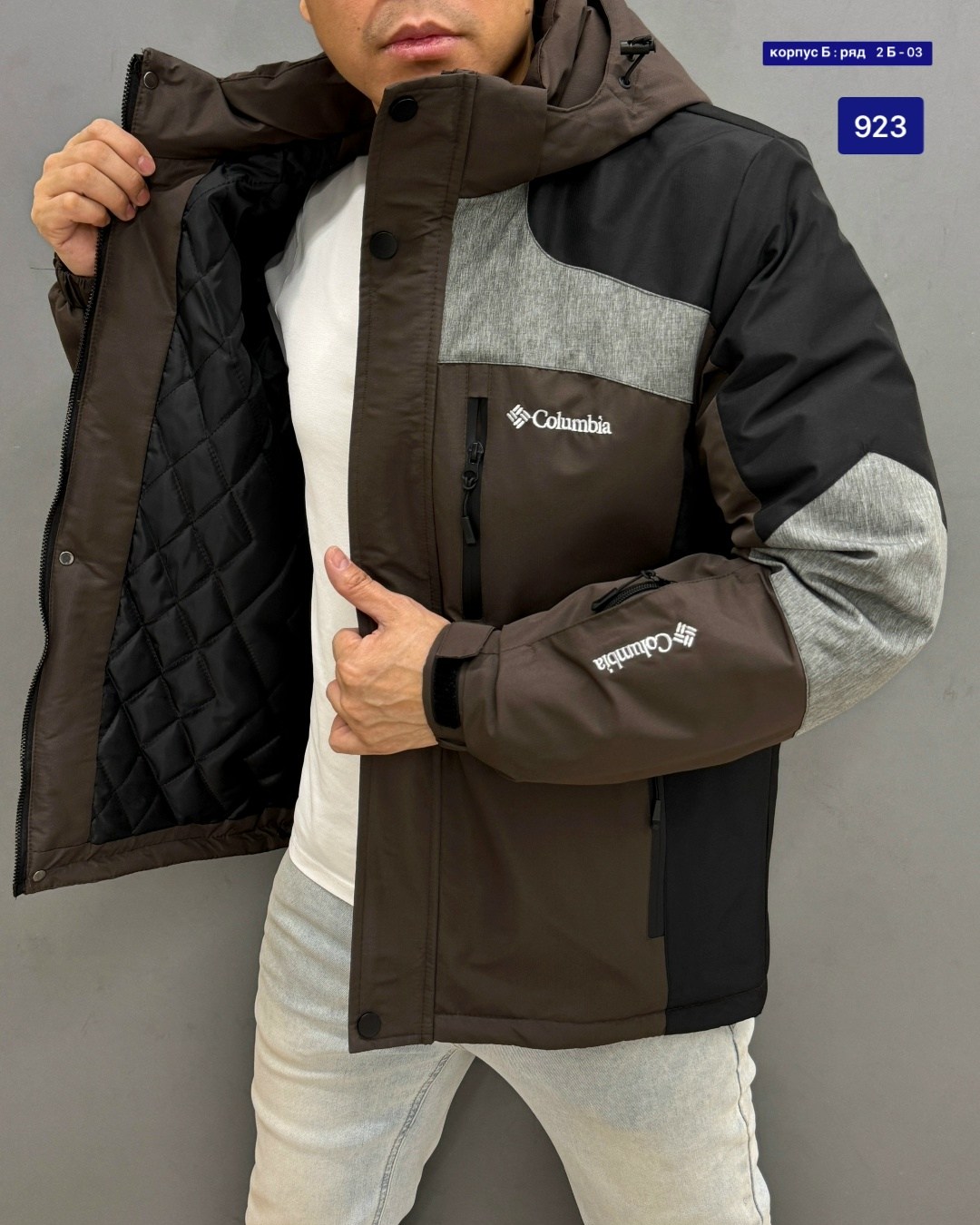 куртка демисезонная,куртка мужская демисезонная,куртка мужская демисезонная с капюшоном,куртка,куртка мужской