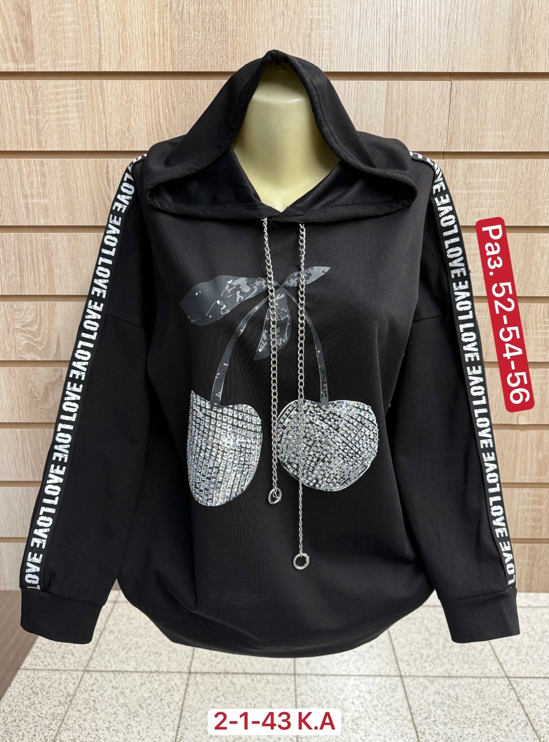 женская кофта,свитшот женская,женское толстовка,модная толстовка,кофта толстовка