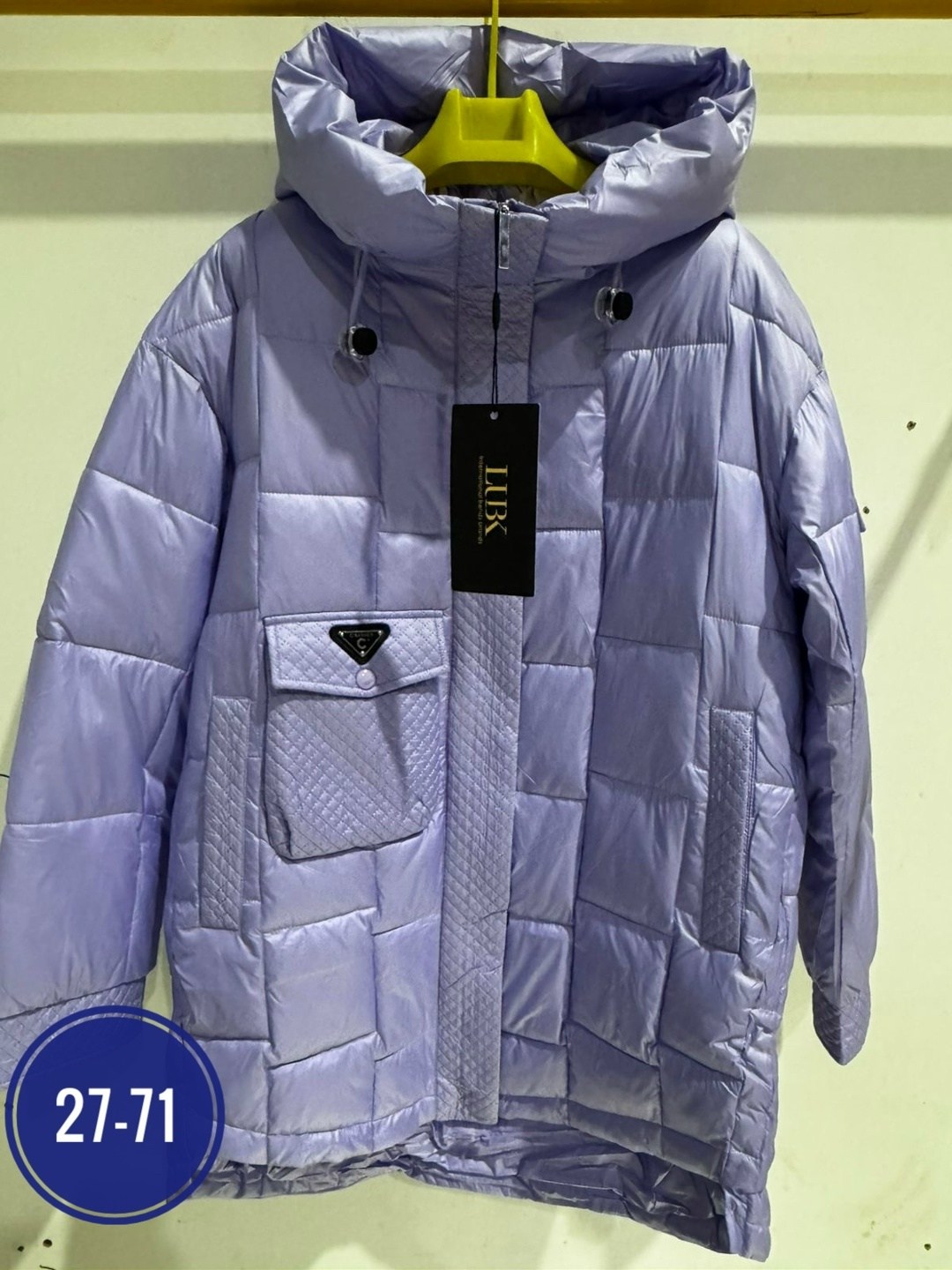 женская зимняя куртка,женская куртка,демисезонная куртка,куртка,куртка женская бежевая