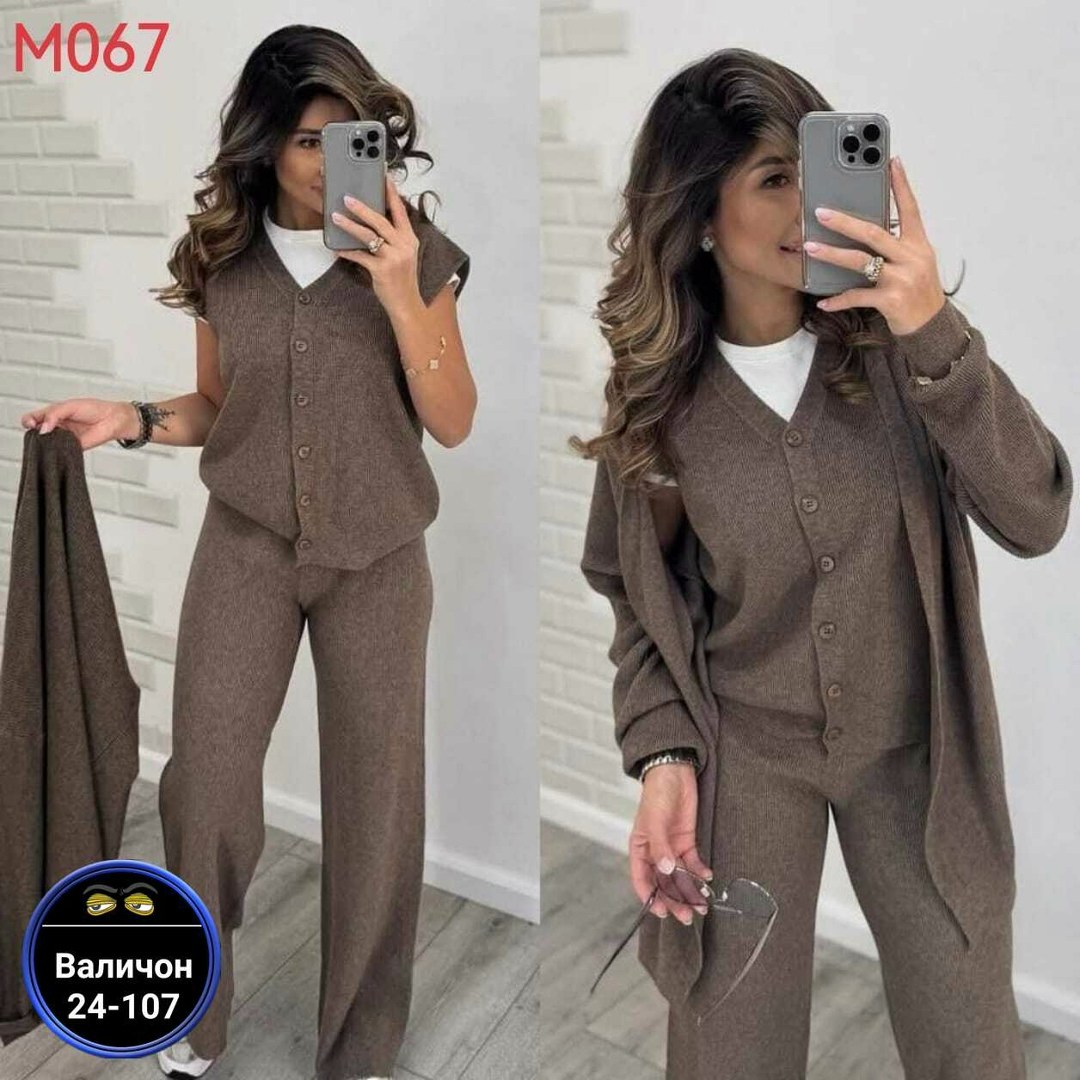 трикотажный брючный костюм тройка,трикотажный костюм тройка,костюм тройка женский,брючный костюм,трикотажные костюмы