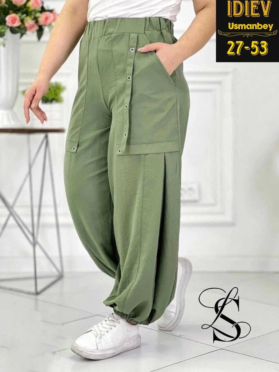 брюки женские,штаны женские,брюки шаровары,модные штаны,спортивные женские брюки