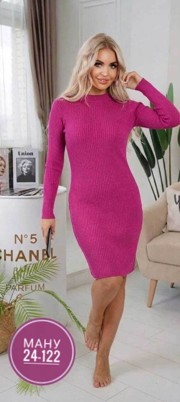 женское платье лапша,женское платье,платье лапша,платье теплое женское,вязаное платье