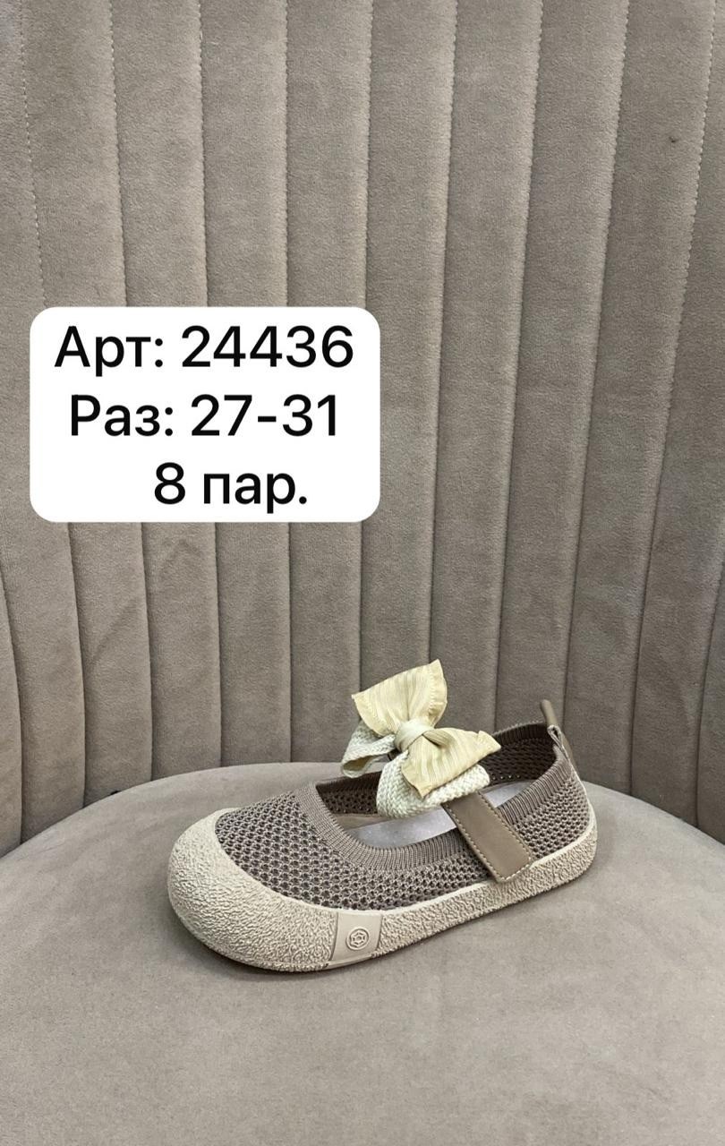 , детская,обуви,туфли летние для девочек,детские туфли