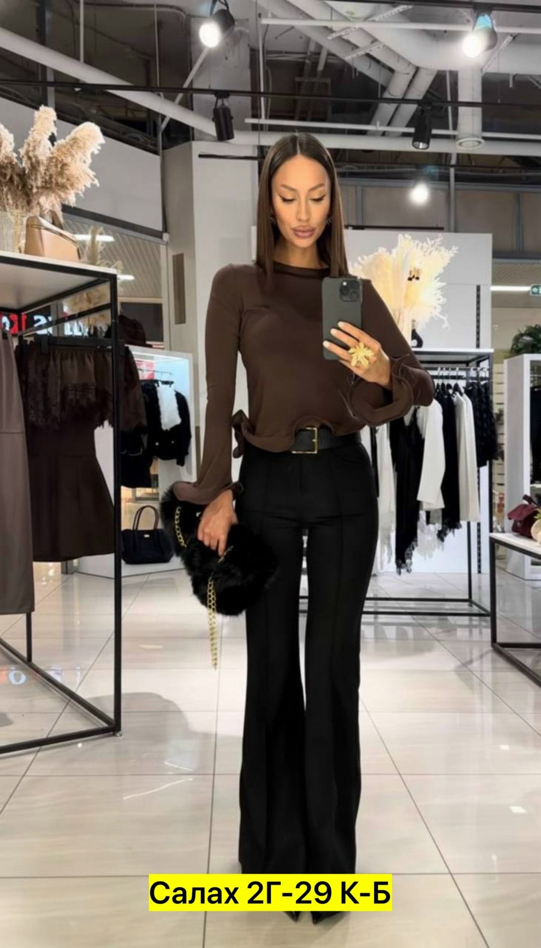 стиль одежды,,мода стиль