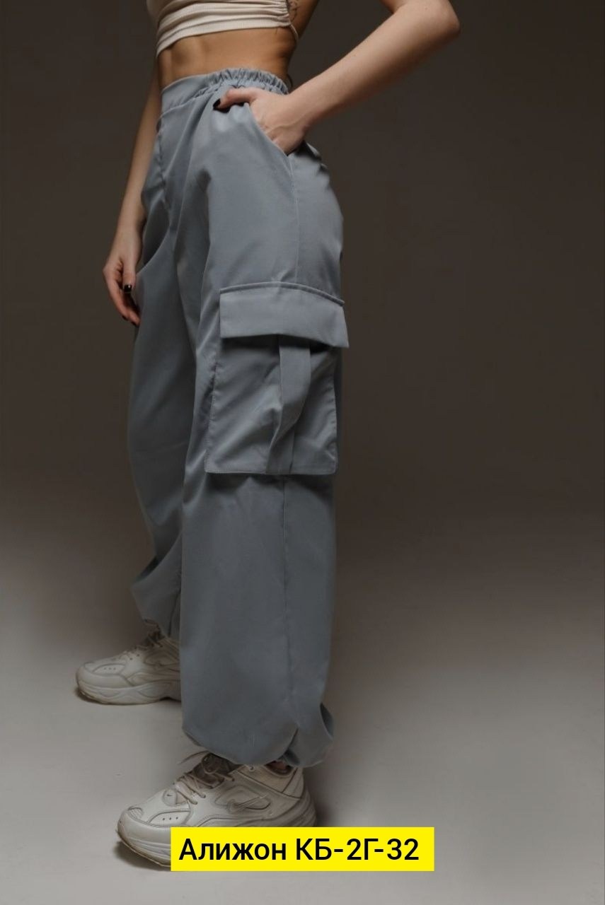 женские карго брюки,брюки широкие карго,штаны карго женские широкие бежевые,брюки с карманами,брюки карго широкие с карманами