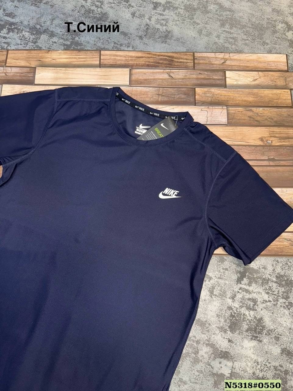 мужская футболка nike,футболка nike,мужская футболка,футболка,футболки для мужчин