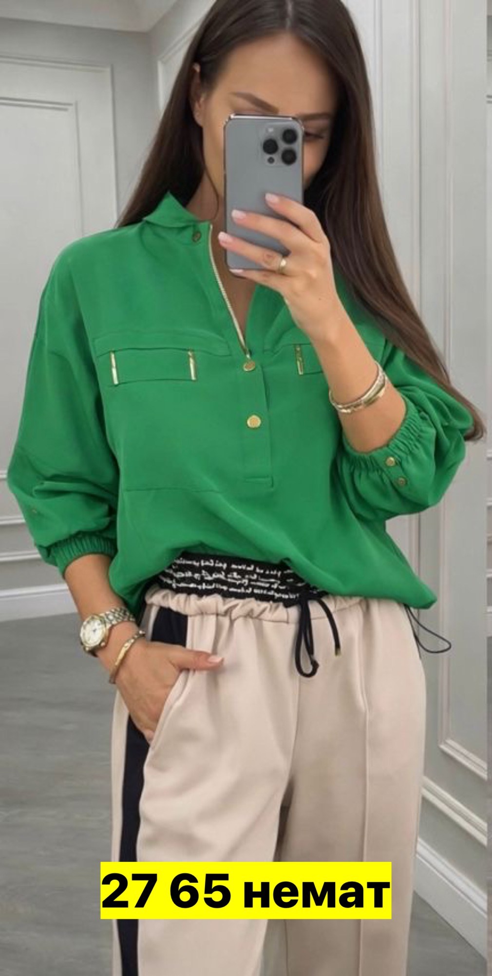 женская кофта,стильная блузка,блузка женская,рубашка женская,желтая блуза