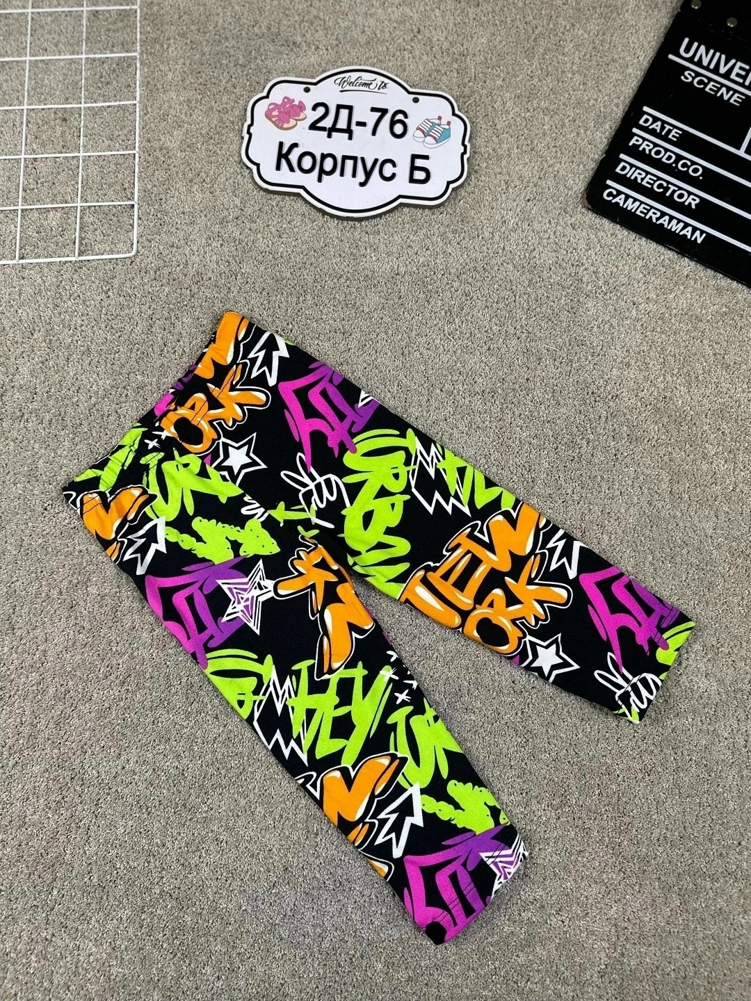 бриджи детские,бриджи для девочек,велосипедки детские,бриджи для детей,бриджи спортивные