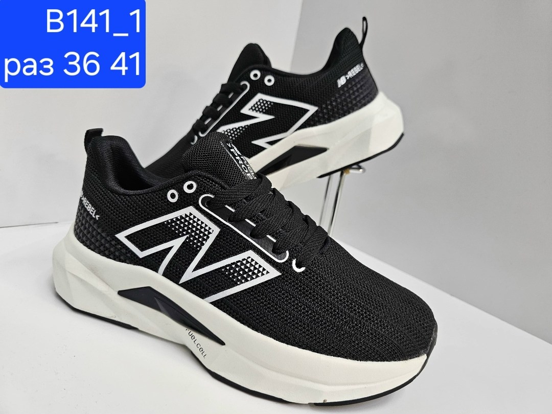 кроссовки мужские new balance,мужские кроссовки,кроссовки,кроссовка мужской,кроссовки для мужчин