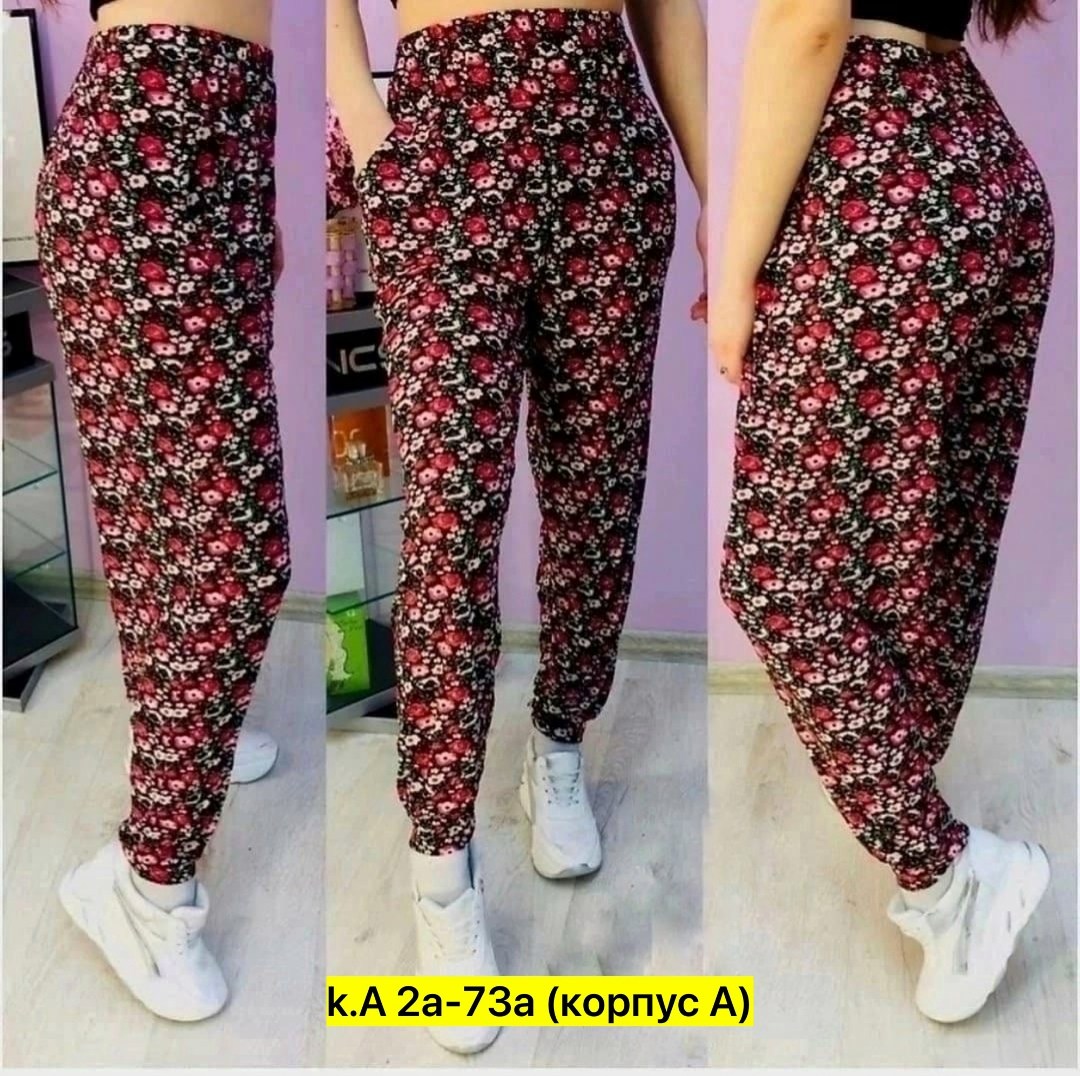 брюки с принтом свободные,женские штаны,брюки ассорти,брюки женские,брюки бриджи
