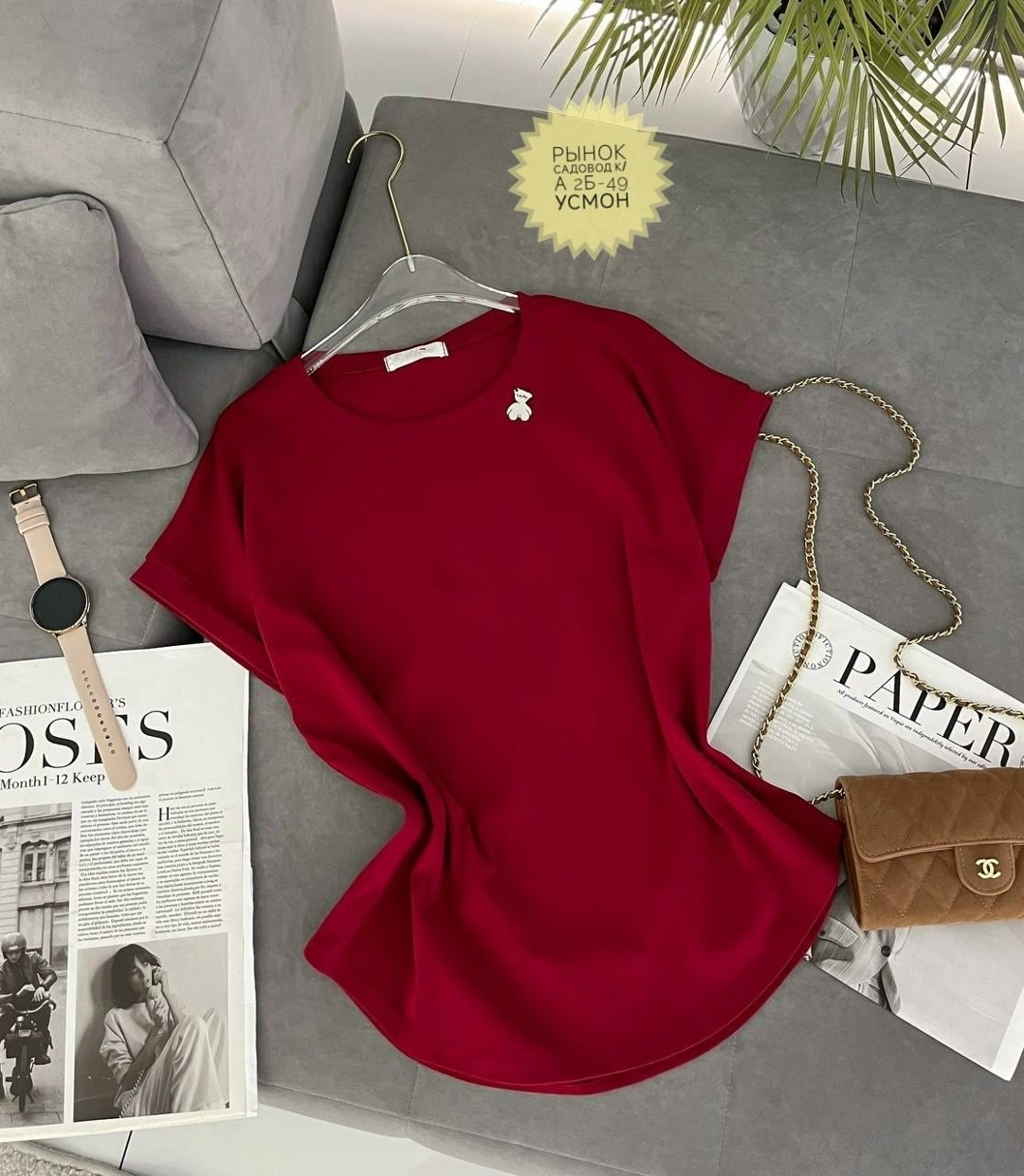 футболки женская,базовая женская футболка,футболка,модная футболка,футболки базовая