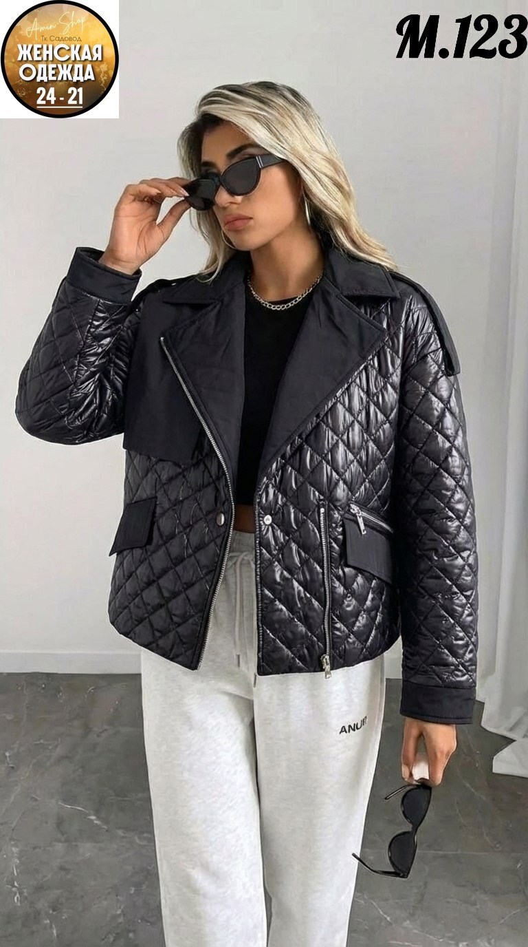 куртка женская,куртка,демисезонная куртка,куртка модная,куртка женская демисезонная