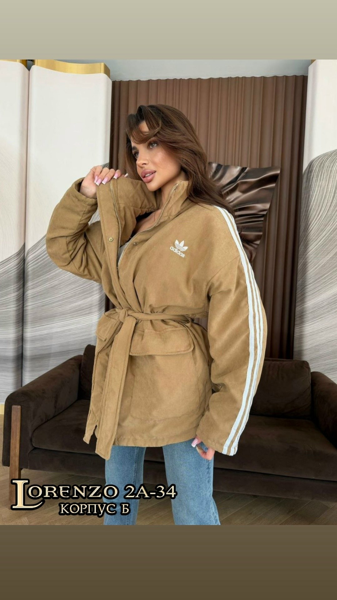 женская куртка,куртка демисезонная,куртка,женская демисезонная куртка,куртки