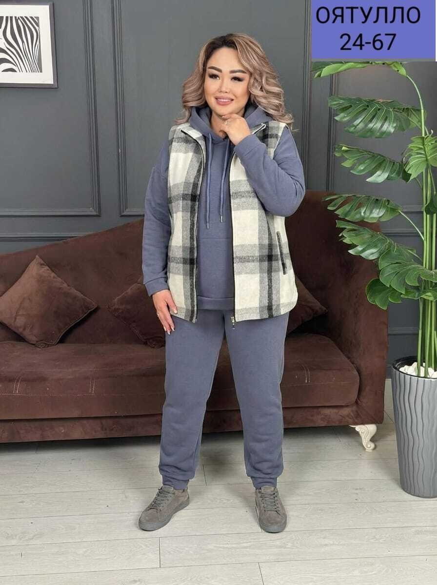 жилет теплый,женские жилеты,жилетка женская,жилет в клетку,спортивный костюм с жилеткой теплый