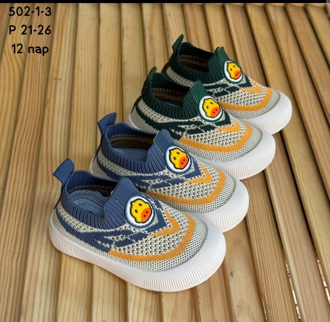 ,детские слипоны,детские кроссовки,детская ,кроссовка детская