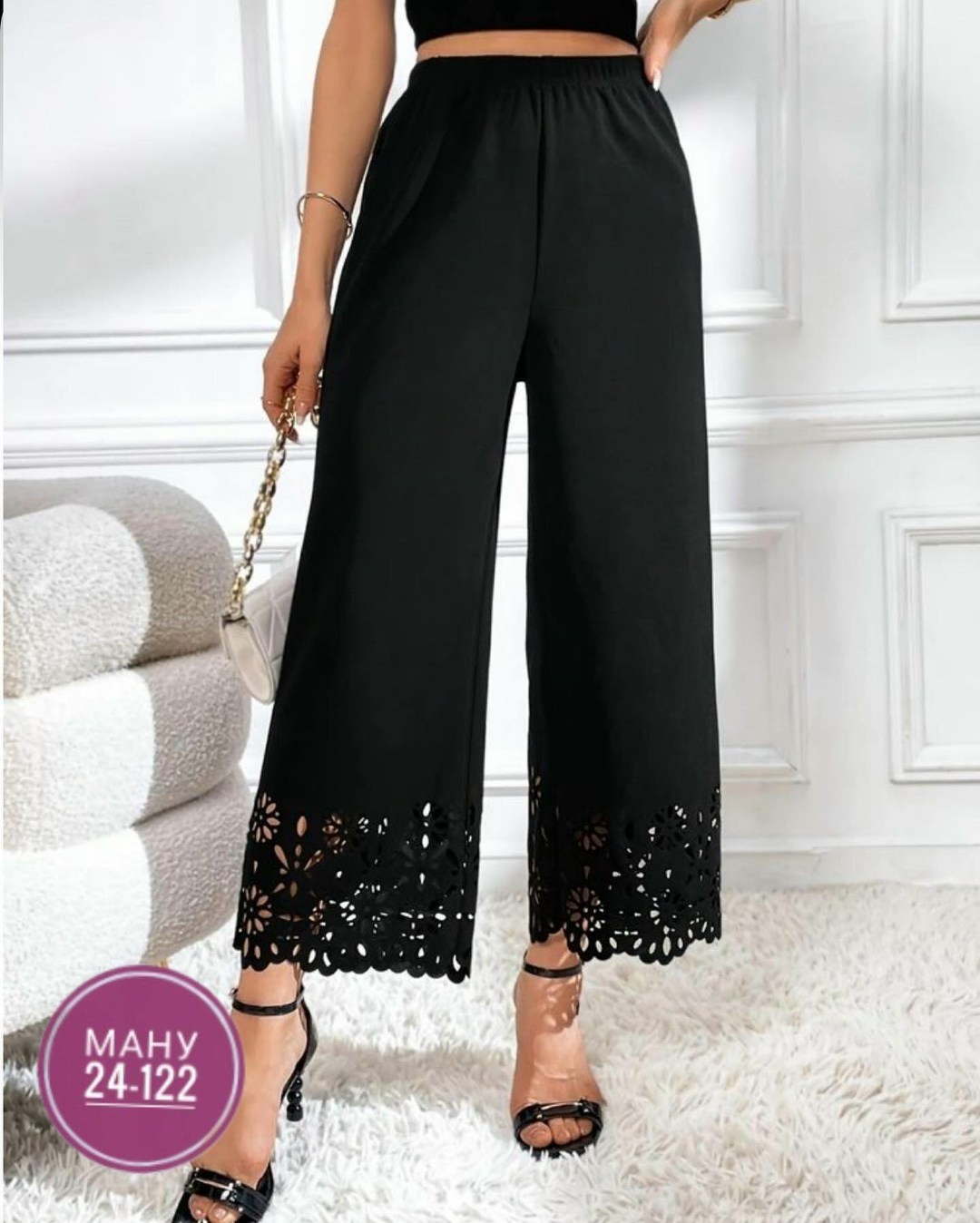 брюки с широкими штанинами,женские летние брюки,широкие брюки женские,брюки широкие,элегантные брюки