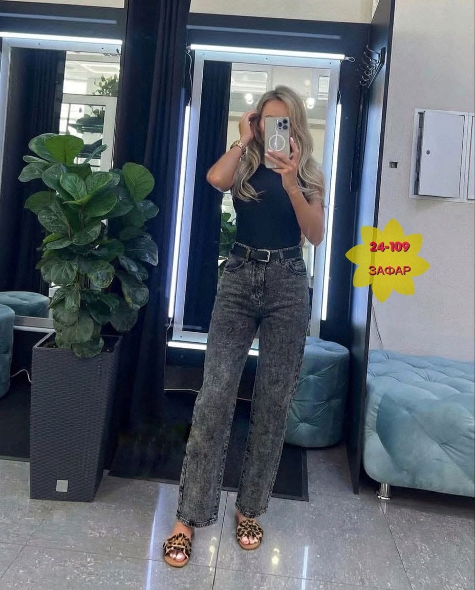 широкие женские джинсы,женские джинсы,джинсы широкие,джинсы 2026 женские,модные джинсы