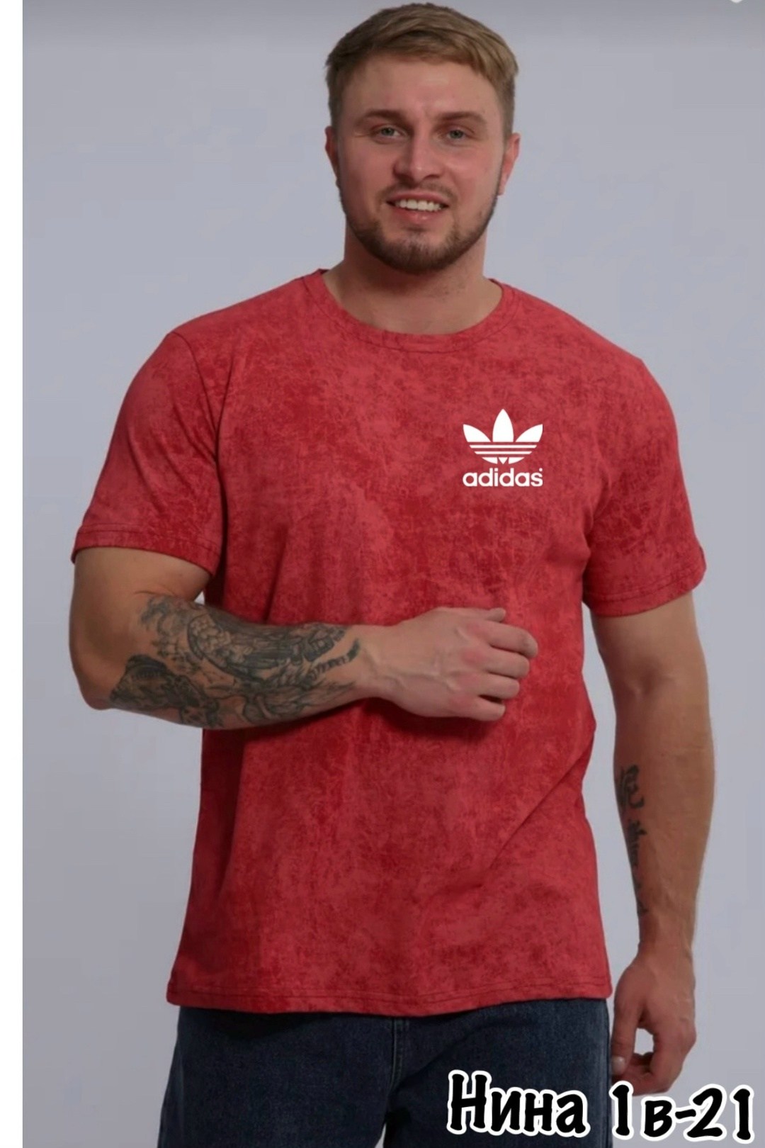 мужские футболки adidas originals,футболка adidas originals мужская оверсайз,футболка адидас красная мужская,adidas originals adidas,футболка мужская adidas