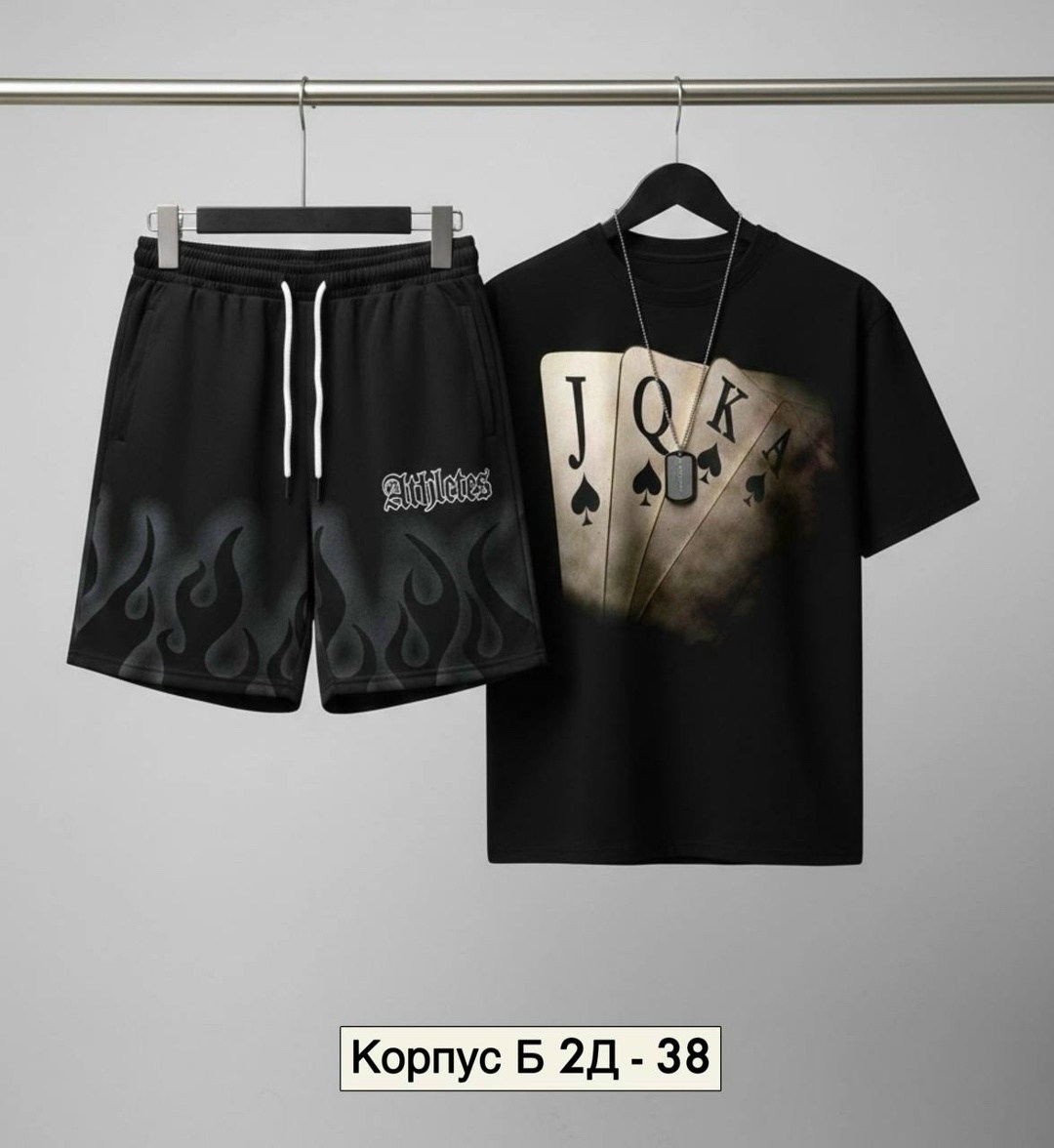 костюм мужской,мужские спортивные костюмы,костюм для мужчин,мужская мода,спортивные костюм